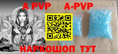 марихуана Берёзовский