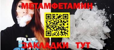 гашиш Кимры
