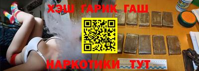 прущие грибы Кингисепп