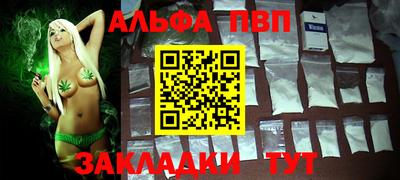 гашиш Кимры