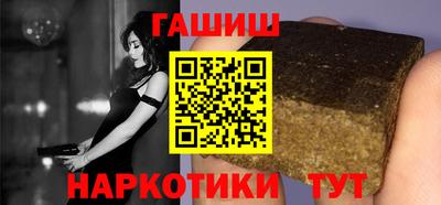 марихуана Берёзовский