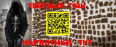 марихуана Берёзовский