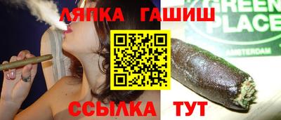 мдпв Кинель