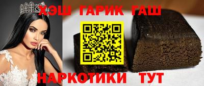 мдпв Кинель