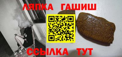 мдпв Кинель