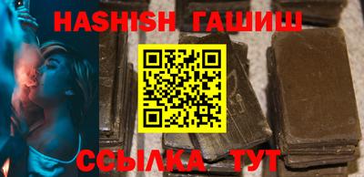 сатива Коммунар
