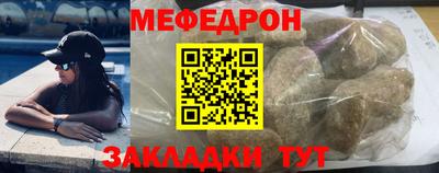 гашиш Кимры