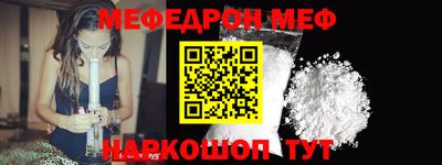 марихуана Берёзовский