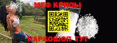 мдпв Кинель