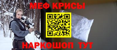 гашиш Кимры