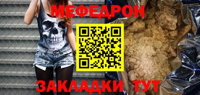 марихуана Берёзовский