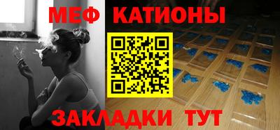 марихуана Берёзовский