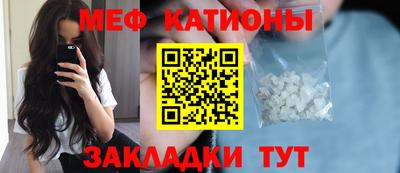 мдпв Кинель