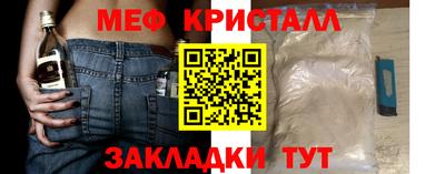 мдпв Кинель