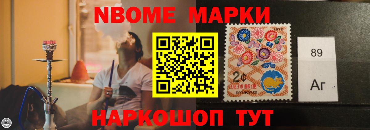 Лсд 25 экстази ecstasy  ЛСД экстази  OMG зеркало  LSD-25 экстази кислота  Приморско-Ахтарск 