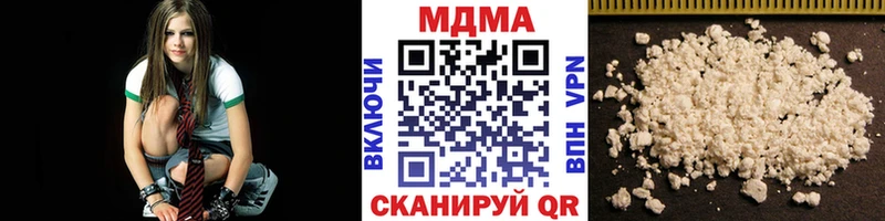 MDMA VHQ  Приморско-Ахтарск 